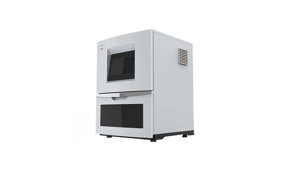 全自動(dòng)核酸甲基化處理儀