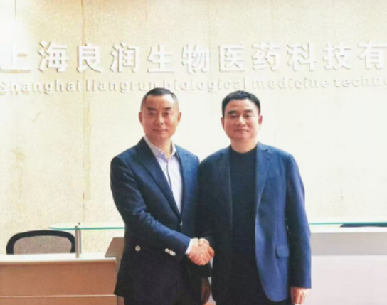 上海外高橋集團(tuán)俞勇董事長一行蒞臨上海良潤考察