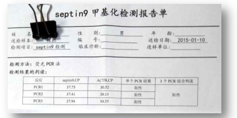 1648516037178827.jpg 1.1.jpg