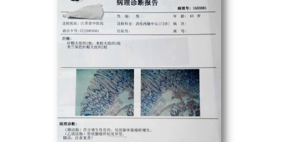 1648516074429629.jpg 1.3.jpg