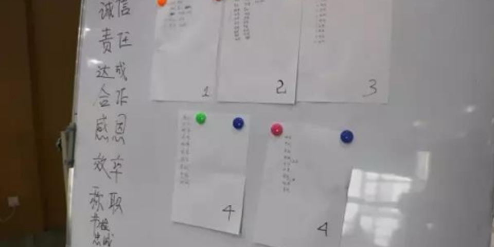 1648535136291306.jpg 8.2.jpg