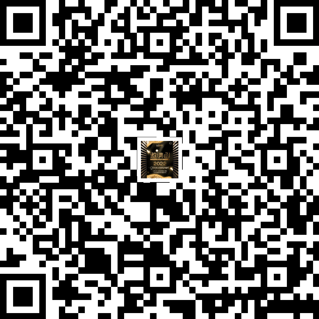 1657270373669199.png 江蘇為真邀您參加2022年世界腫瘤早篩大會(huì)_二維碼.png