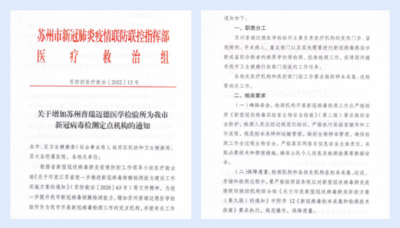 1657631859442450.png 微信圖片_20220712211541.png