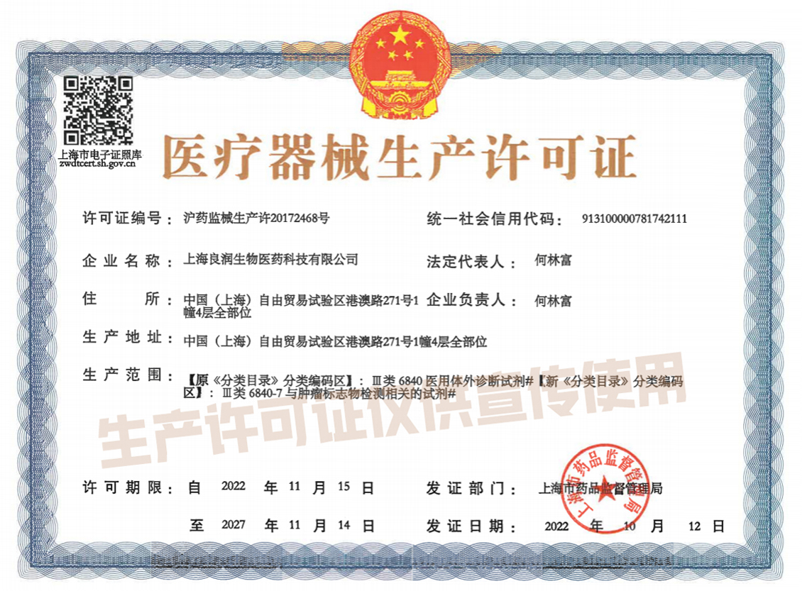 1666323907429916.jpg 圖片3.jpg