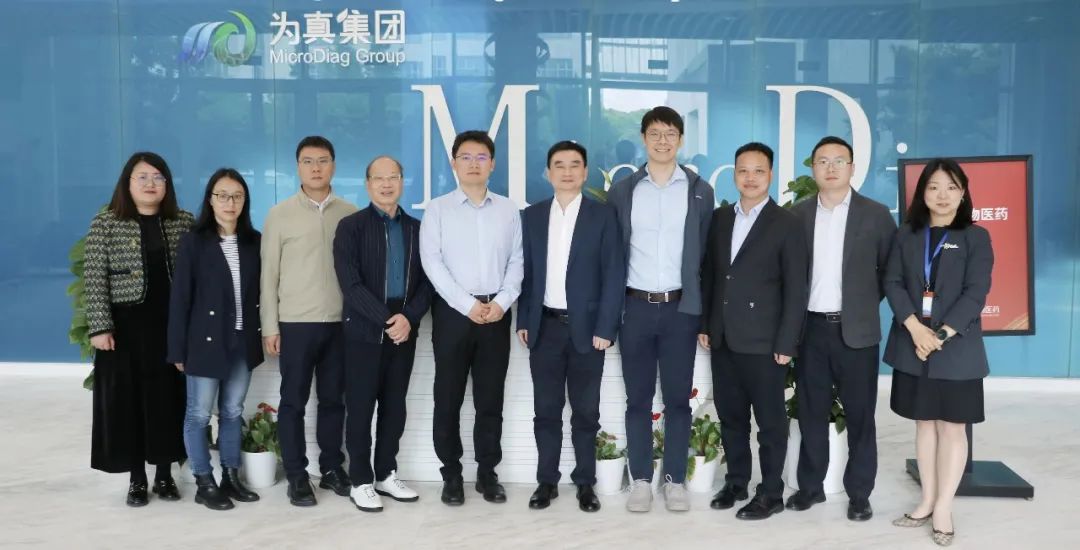 1682391064578163.jpg 微信圖片_20230425105024.jpg