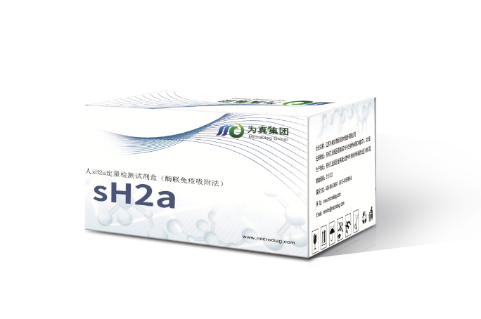 1686103661497047.png image.png