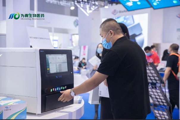 1686103864212995.png image.png