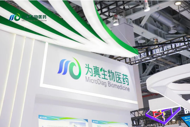 1686104007808960.png image.png