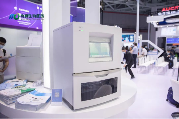 1686104721678901.png image.png