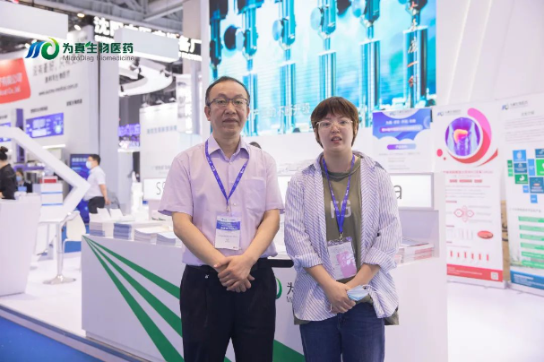 1686105077879340.png image.png