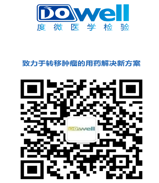 1688213773515167.png image.png