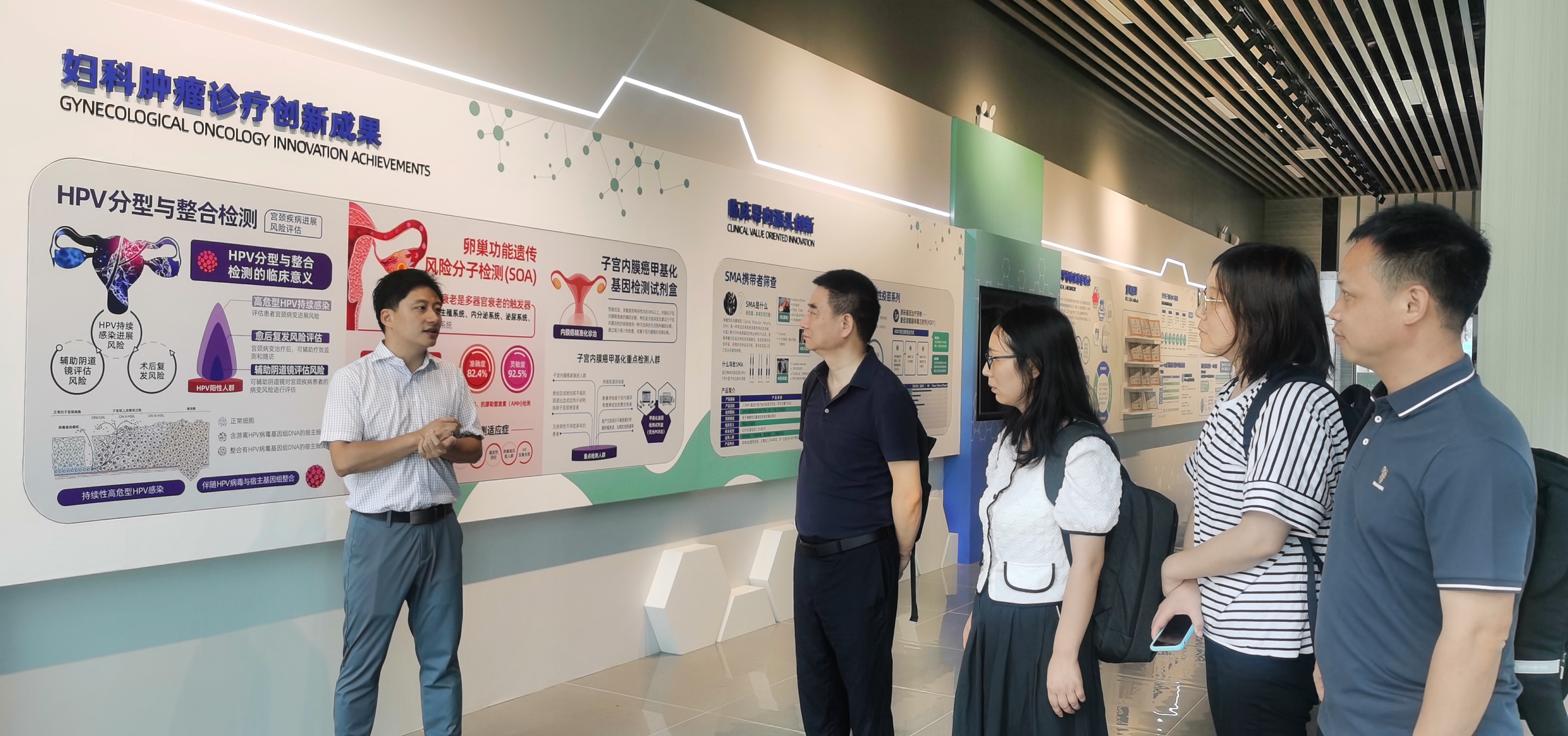 1690851618830190.jpg 楊總介紹馬丁院士成果_20230731224634.jpg